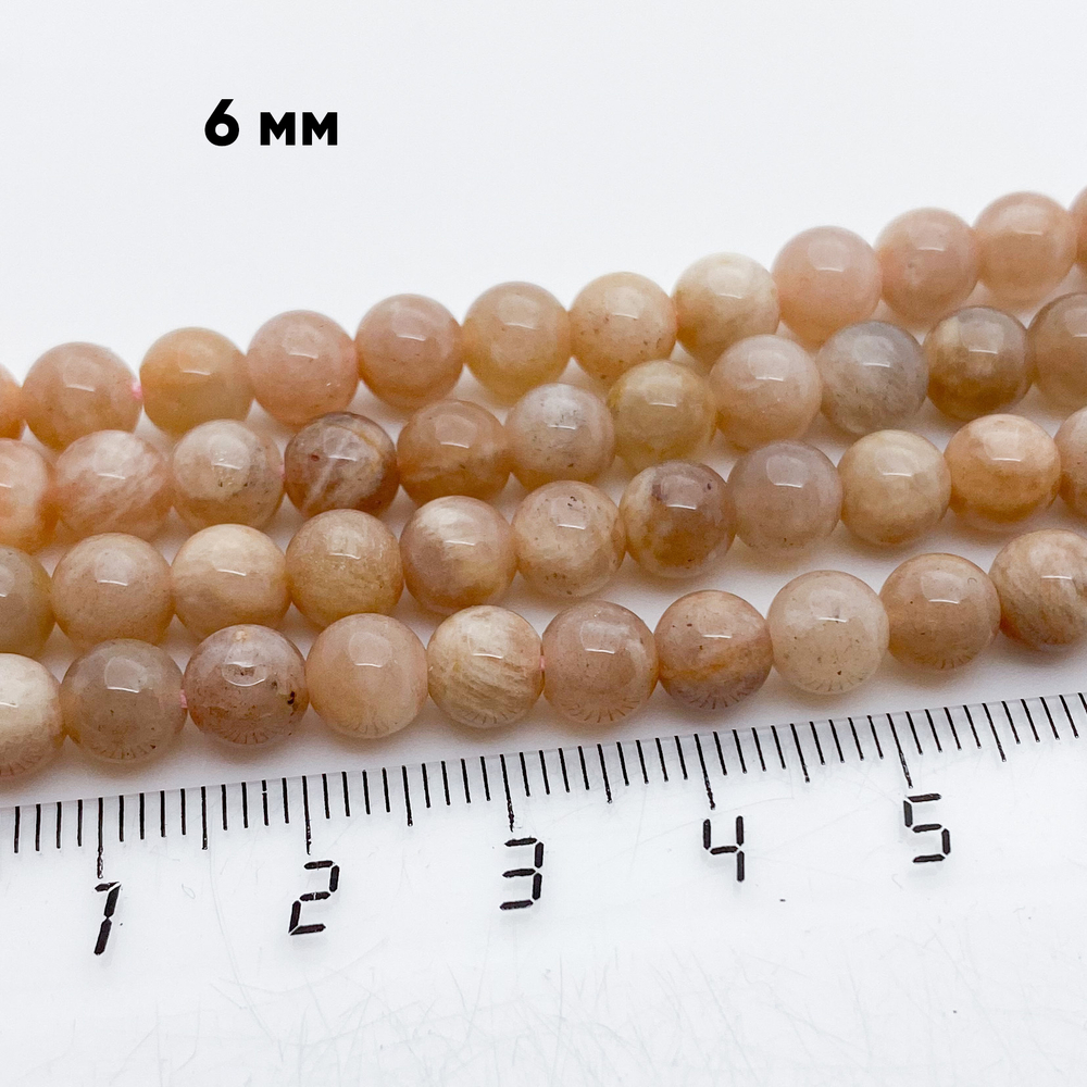 Бусины Солнечный камень, диаметр 6,2-6,3 мм, цена за 16 шт (1/4 нити)