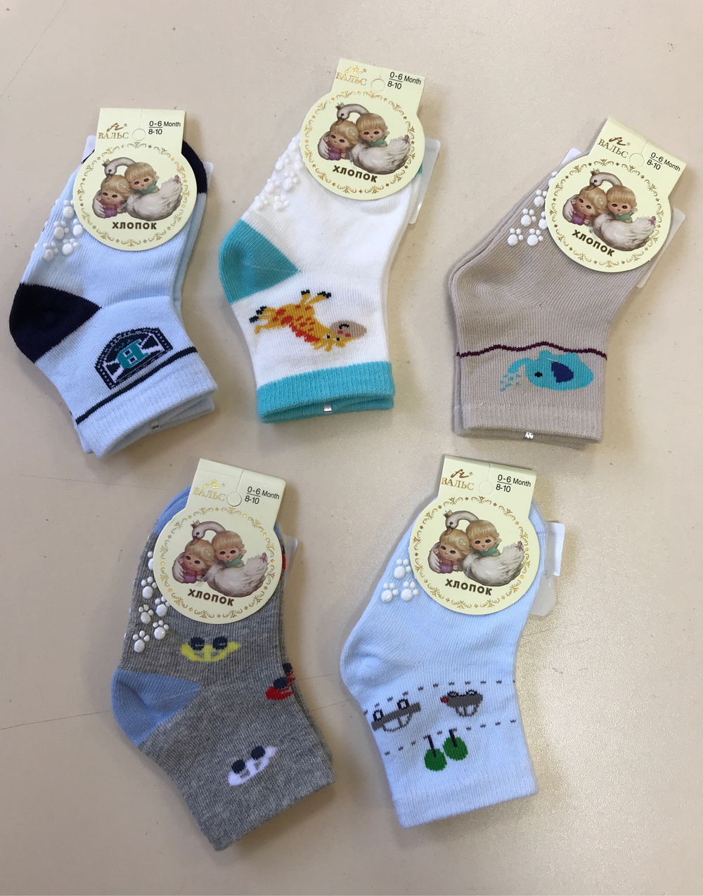 Носки детские "Вальс" ВВ-2 (Размер: 0-6 мес. )