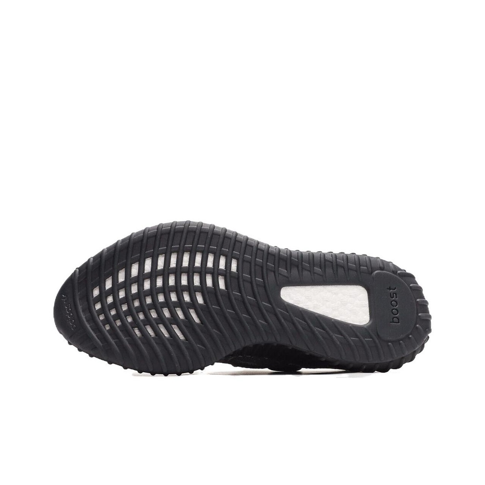 Adidas Originals Yeezy Boost 350 V2 Mx Dark Salt