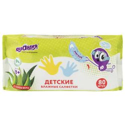 Салфетки влажные детские
