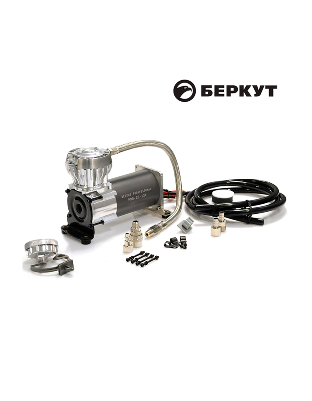 Компрессор стационарный 12V BERKUT PRO-20
