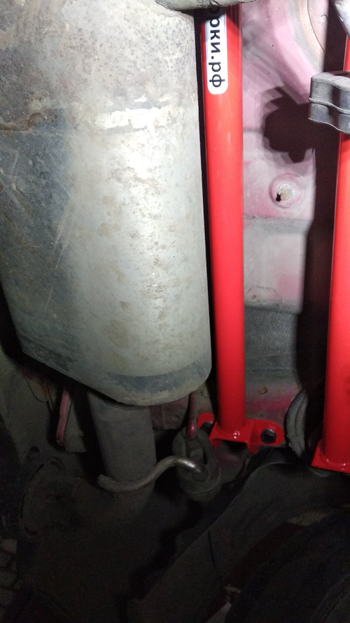 Усилитель задних лонжеронов Mitsubishi ASX (ПОД ЗАКАЗ)