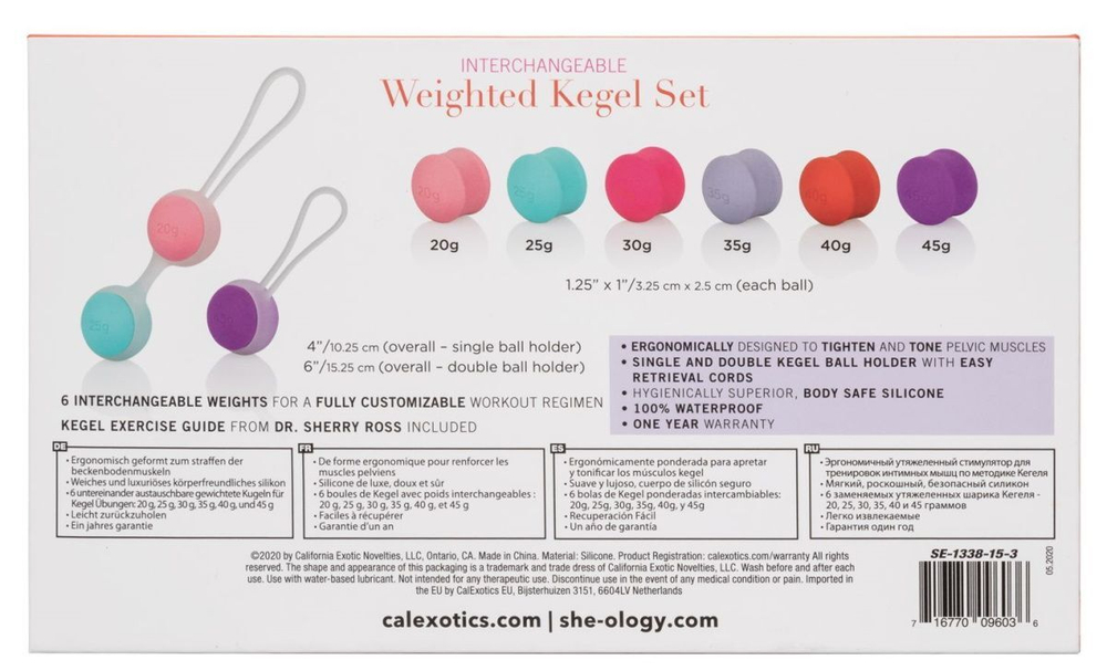Набор вагинальных шариков Кегеля со сменным грузом She-ology (Цвет: разноцветный)