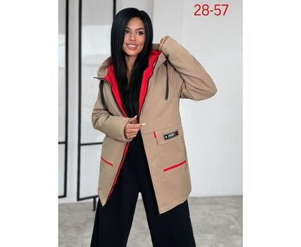 Куртка 2591407 Fabrika