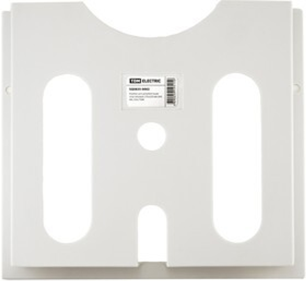 Карман для документации пластиковый 258х233 мм (А4) RAL7035 TDM SQ0835-0002