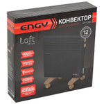 Конвектор электрический Engy EN-1000 Loft (102930)