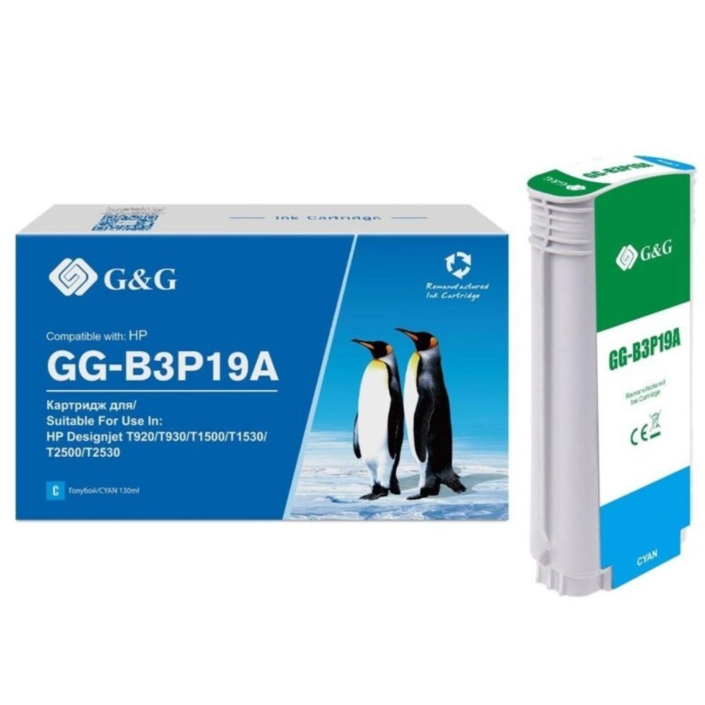 Картридж G&amp;G аналог HP 727 (B3P19A) для DJ T920/T1500/T2500/T930/T1530/T2530, голубой (130мл)