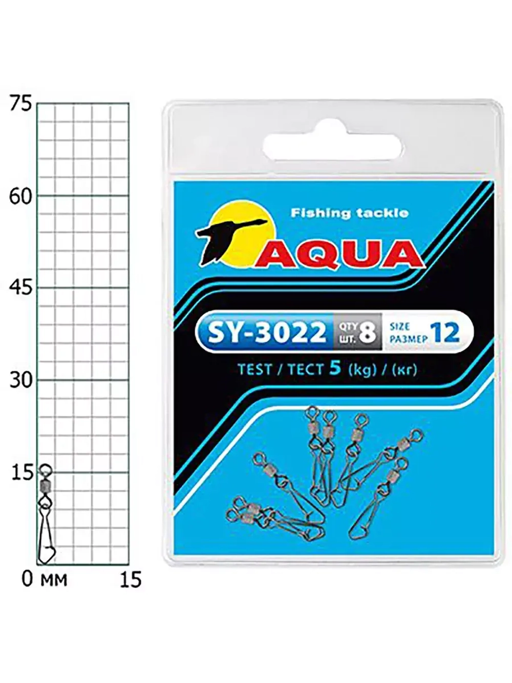 Карабин с вертлюгом для рыбалки SY-3022 №04 (упк. 8 шт.)