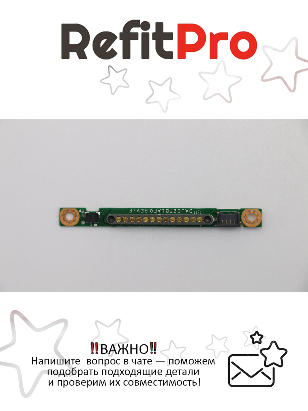 Плата коннектора док-станции для планшета Lenovo MIIX2-10 (90005606), оригинал