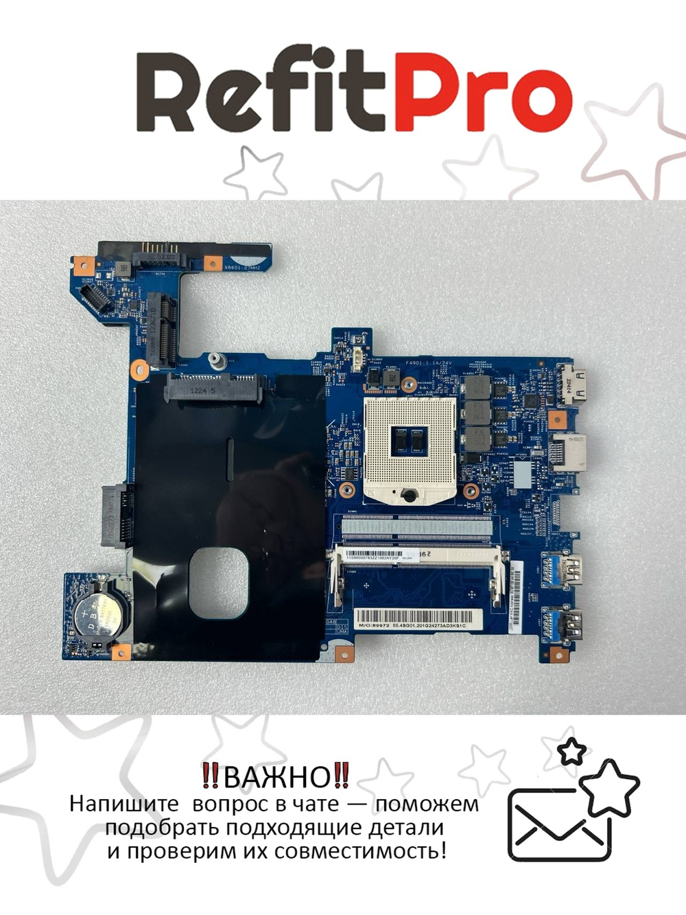 Материнская плата для ноутбука Lenovo G480 LG48 UMA, NO HDMI (90000783), оригинал