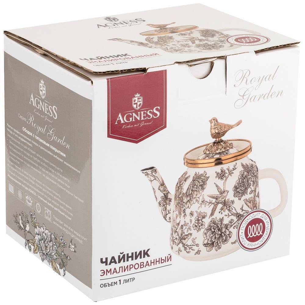 ЧАЙНИК ЭМАЛИРОВАННЫЙ AGNESS, СЕРИЯ ROYAL GARDEN 1,0Л ПОДХОДИТ ДЛЯ ИНДУКЦИОН.ПЛИТ