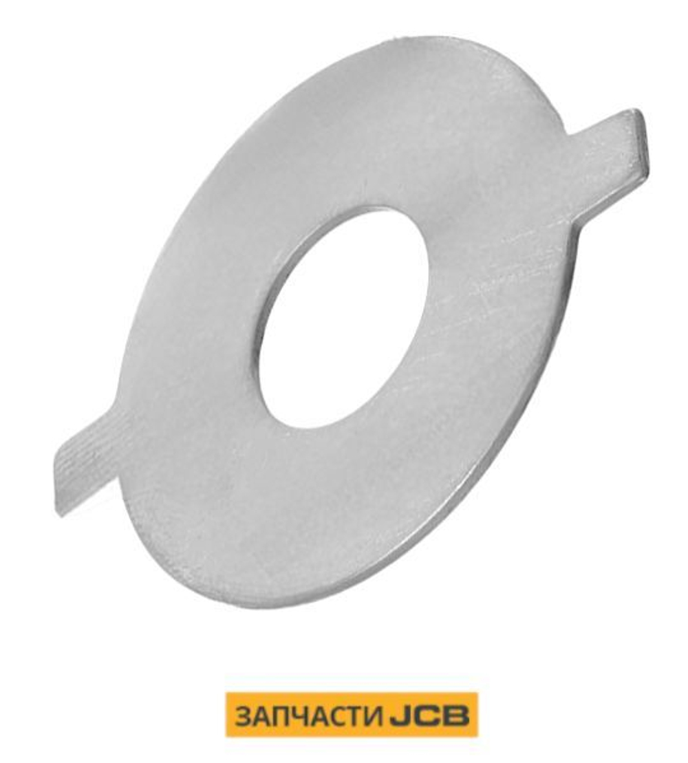 Упорная шайба тормозного механизма JCB 823/10245