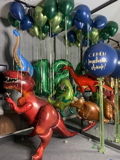 Сет диноману