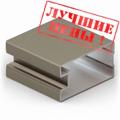 Вертикальный профиль П (5,40 м) шампань матовая