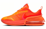 Кроссовки Nike Air Max Up Nrg "Hyper Crimson" (Женская размерная сетка)