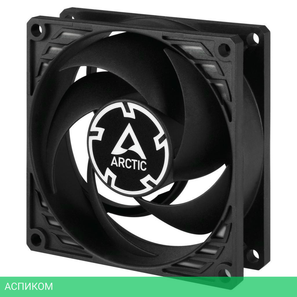 Кулер для корпуса Arctic P8 PWM PST (ACFAN00150A)