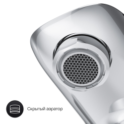 F71A10000 Spirit V2.1 смеситель д/ванны/душа, хром, шт