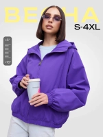 Ветровка с капюшоном