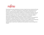 Напольно-потолочный блок Fujitsu ABYG22LVTA inverter