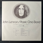 John Lennon ‎– Plastic Ono Band (Япония 1977г.)