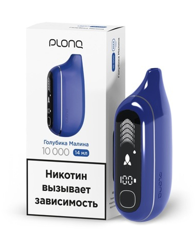 Plonq Max Pro 10000 - Голубика малина