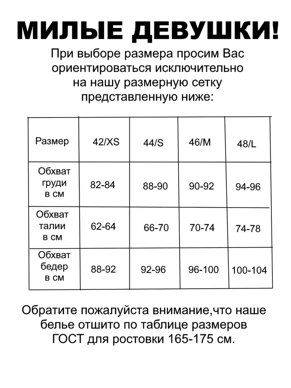 Топ спортивный без чашечек базовый