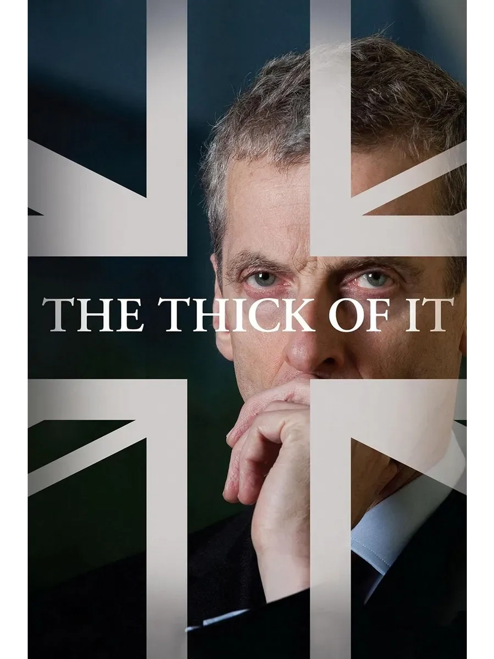 Гуща событий, 2 сезон (КИНО USB)