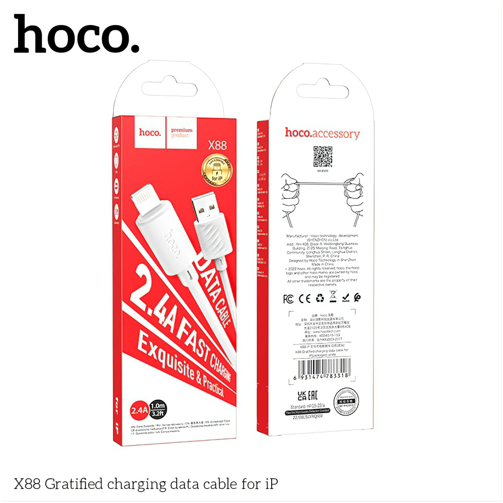 Кабель iPhone Lightning  HOCO X88 Gratified, 1м, круглый, 2.4A белый