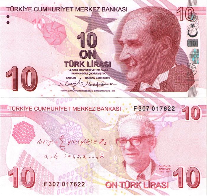 10 лир 2009 Турция
