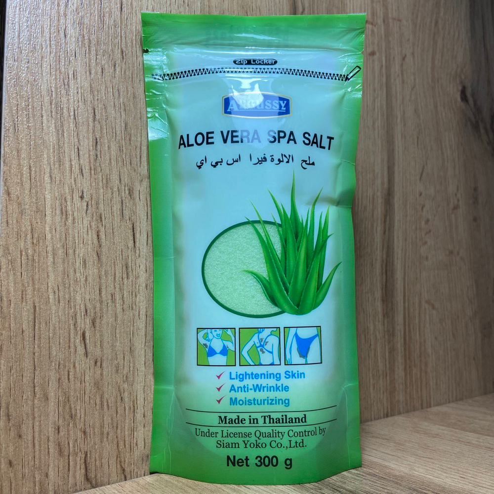 Скраб для тела Yoko Argussy Aloe Vera Spa Salt солевой с Алоэ Вера 300 г