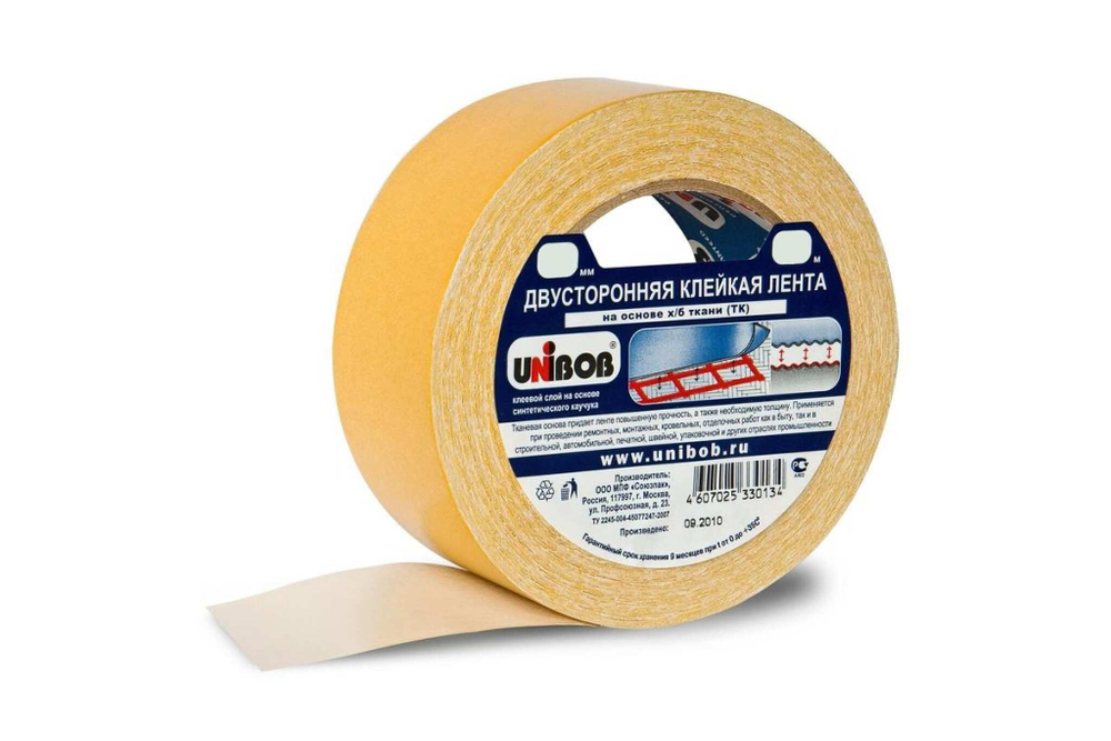 Малярная КЛ UNIBOB, 30ммх40м, белая (10/60шт)