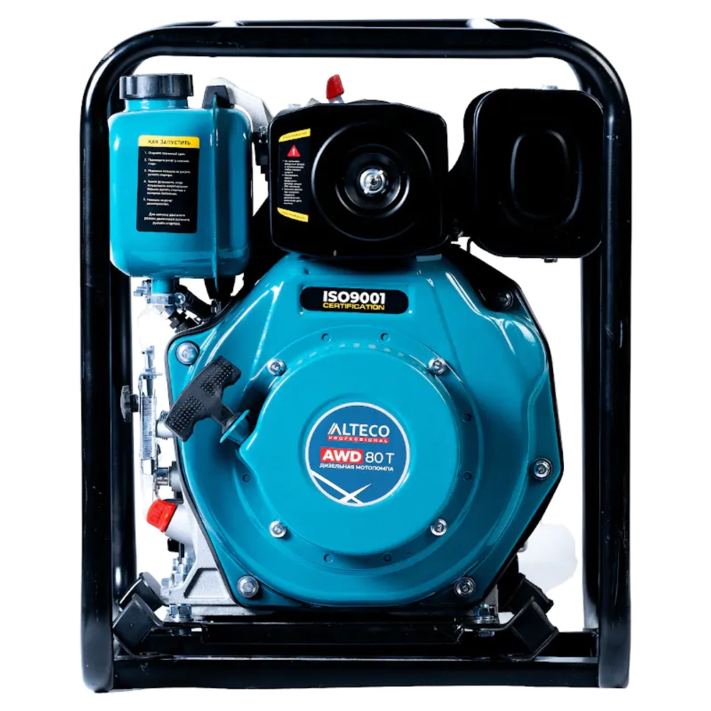 ALTECO AWD80T Professional мотопомпа дизельная 5.41 л.с, 750 л/мин, диаметр 80 мм, 44237