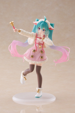 Хатсуне Мику / Hatsune Miku