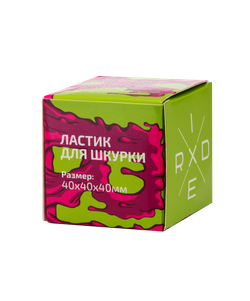 Ластик для шкурки Eraser, 4х4х4 см