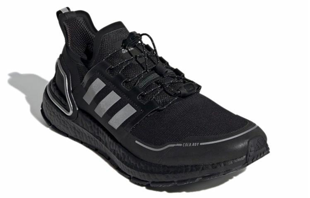 Кроссовки Adidas Ultraboost C.Rdy