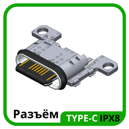 Samsung Galaxy A35 (SM-A356E)
- Системный разъем зарядки (Type-C) (ORIG)