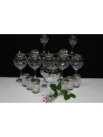 Подарочный набор 18 предметов с фужером