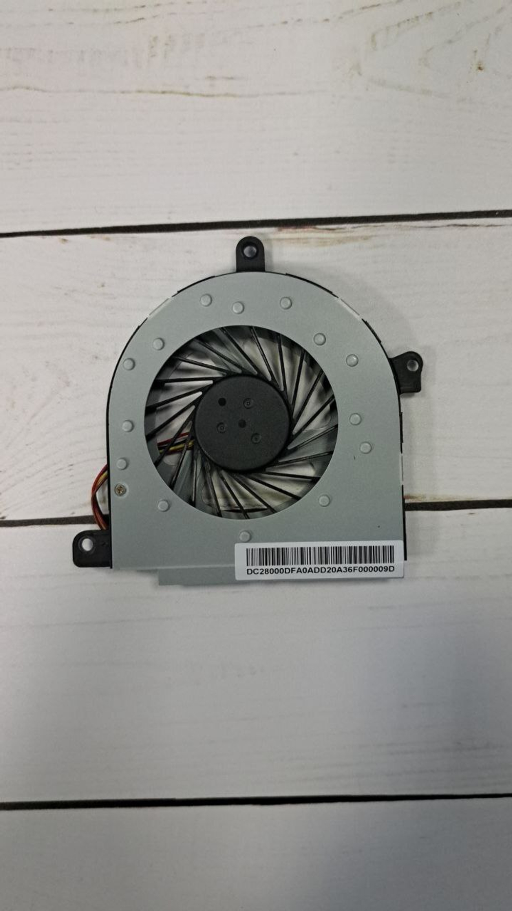 Вентилятор для ноутбука Lenovo IdeaPad U510 (90203320), оригинал