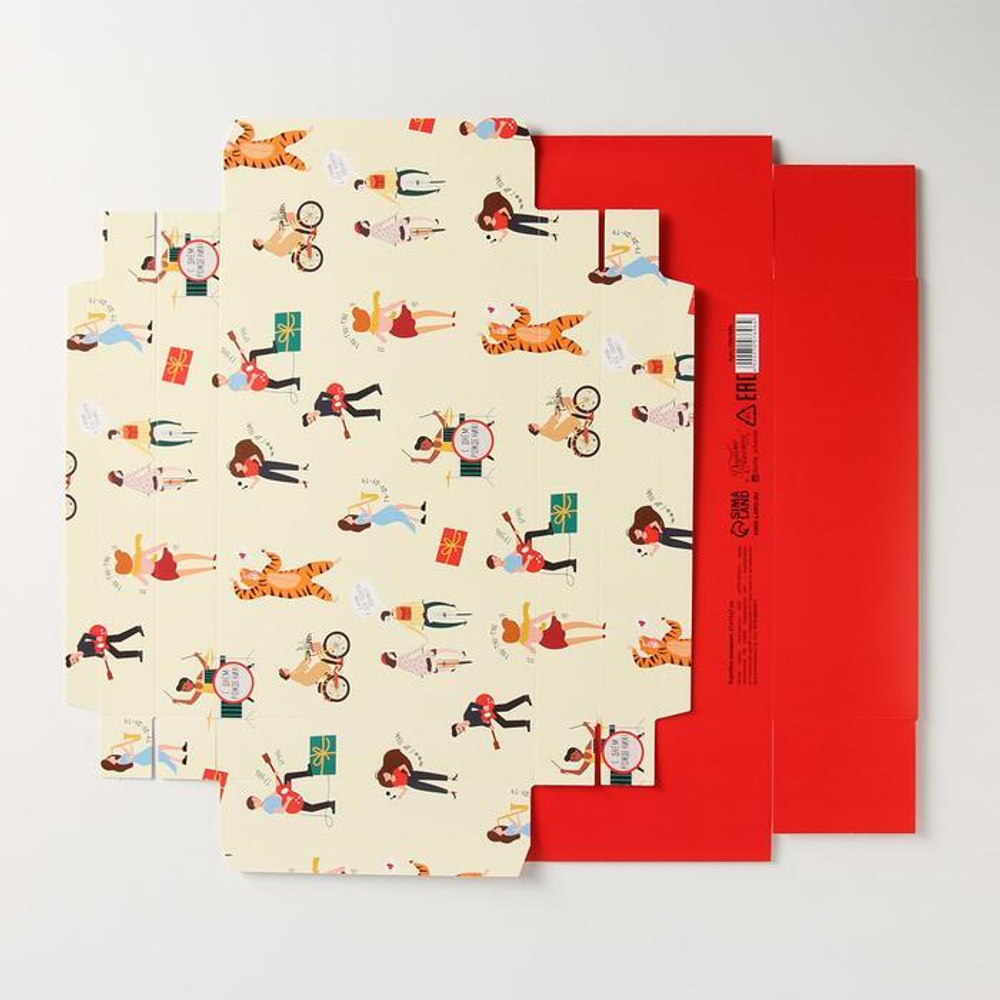 Коробка складная «С Дэ Рэ»,  21 × 15 × 7 см