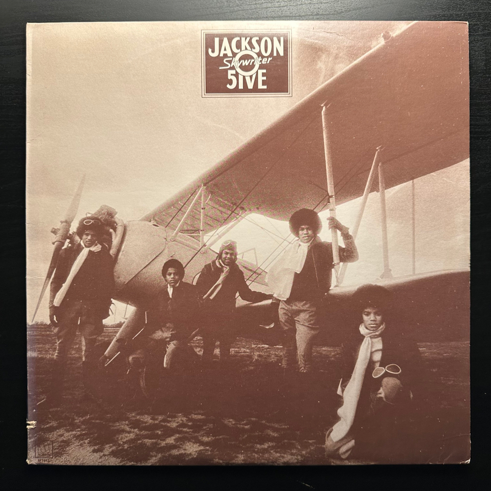 Jackson 5ive - Skywriter (США 1973г.)