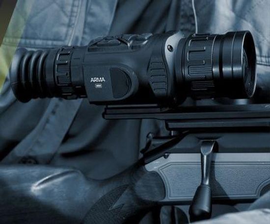 Большой ассортимент продуктов АРКОН для охоты и наблюдения