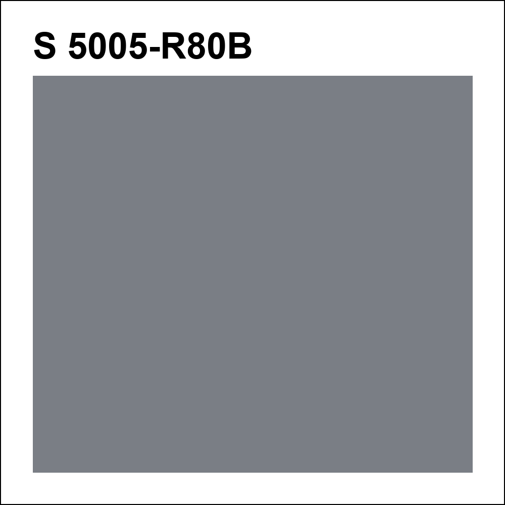 S 5005-R80B за кг
