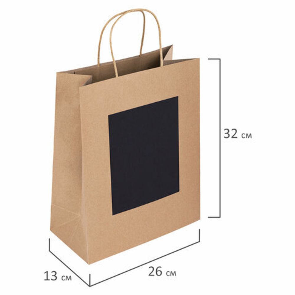 Пакет подарочный (1 штука) 26x13x32 см, скретч-слой + стилус, "Kraft Mix", ассорти, ЗОЛОТАЯ СКАЗКА, 591972