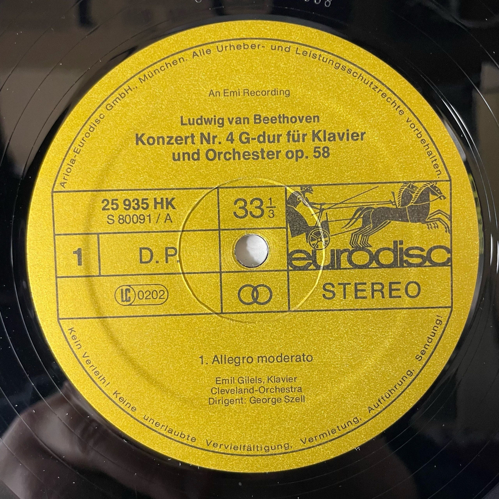 Винтажная виниловая пластинка LP Emil Gilels Эмиль Гилельс, Klavier, Cleveland Orchestra, Dirigent George Szell, Beethoven Бетховен, Klavierkonzert Nr. 4 G-dur Op. 58 (Германия 1979)