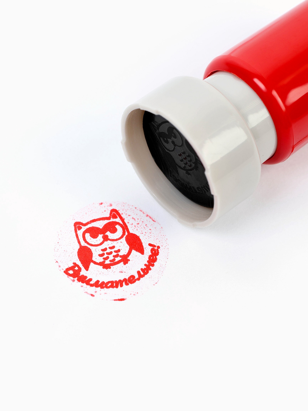 Оценочные печати "Совушка" набор 4 шт   10905958