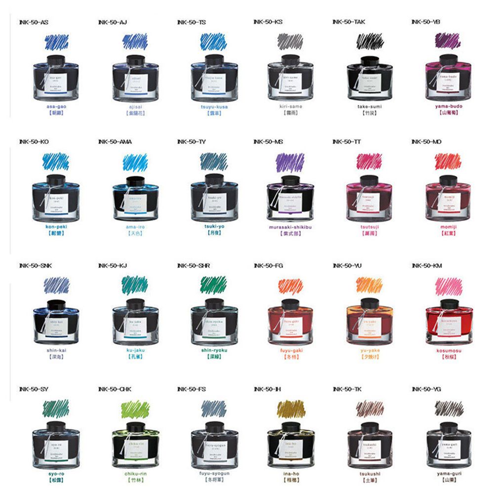 Чернила Pilot Iroshizuku 50 мл