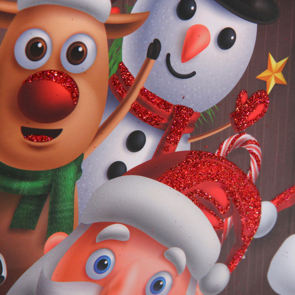 Пакет подарочный «Сказочные подарки» 18*24*8,5 см