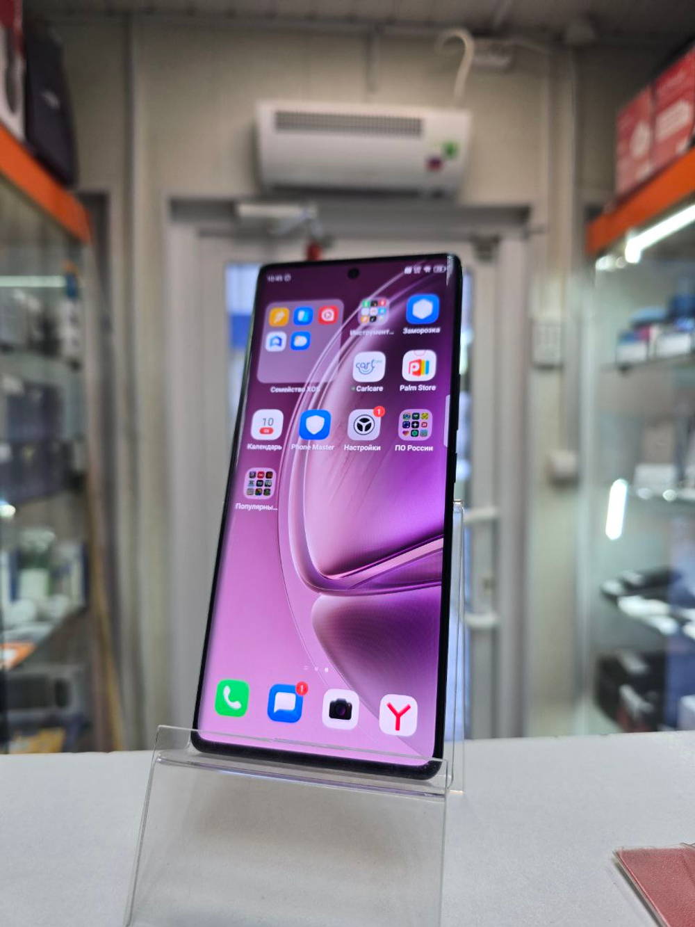 Смартфон nfinix zero 40 5g 12 512