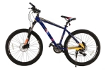 Велосипед 26" Т7 (NBA) 24скор (алюминиевая рама, гидравлический тормоз) Синий (T7-8)