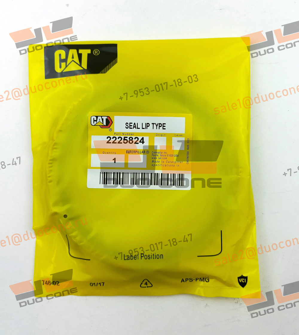 Армированная манжета (сальник) Caterpillar 2225824